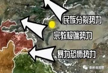 惊心动魄,近年,美国对新疆“间谍战”,超乎想象! 惊心动魄,近年,美国对新疆“间谍战”,超乎想象!