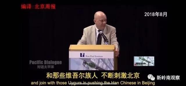 惊心动魄,近年,美国对新疆“间谍战”,超乎想象! 惊心动魄,近年,美国对新疆“间谍战”,超乎想象!