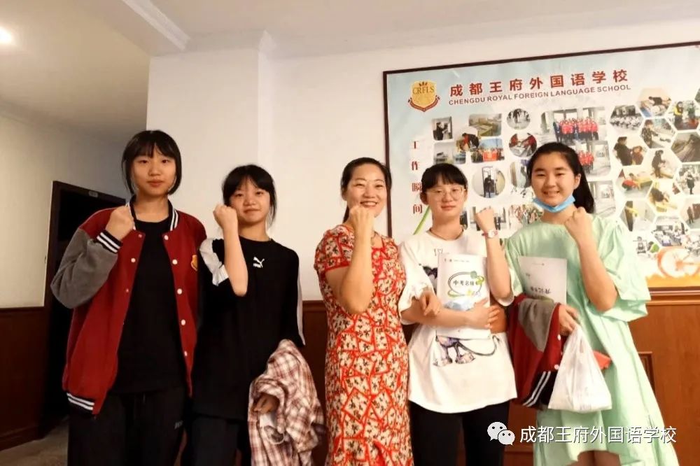 天之骄子，未来可期|祝成都王府初中部2020届学子中考大捷