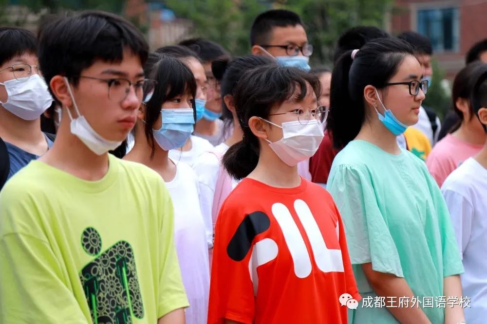 天之骄子，未来可期|祝成都王府初中部2020届学子中考大捷