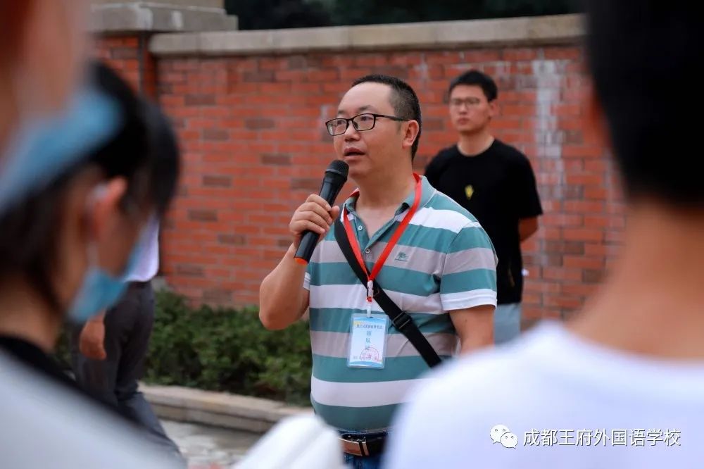 天之骄子，未来可期|祝成都王府初中部2020届学子中考大捷