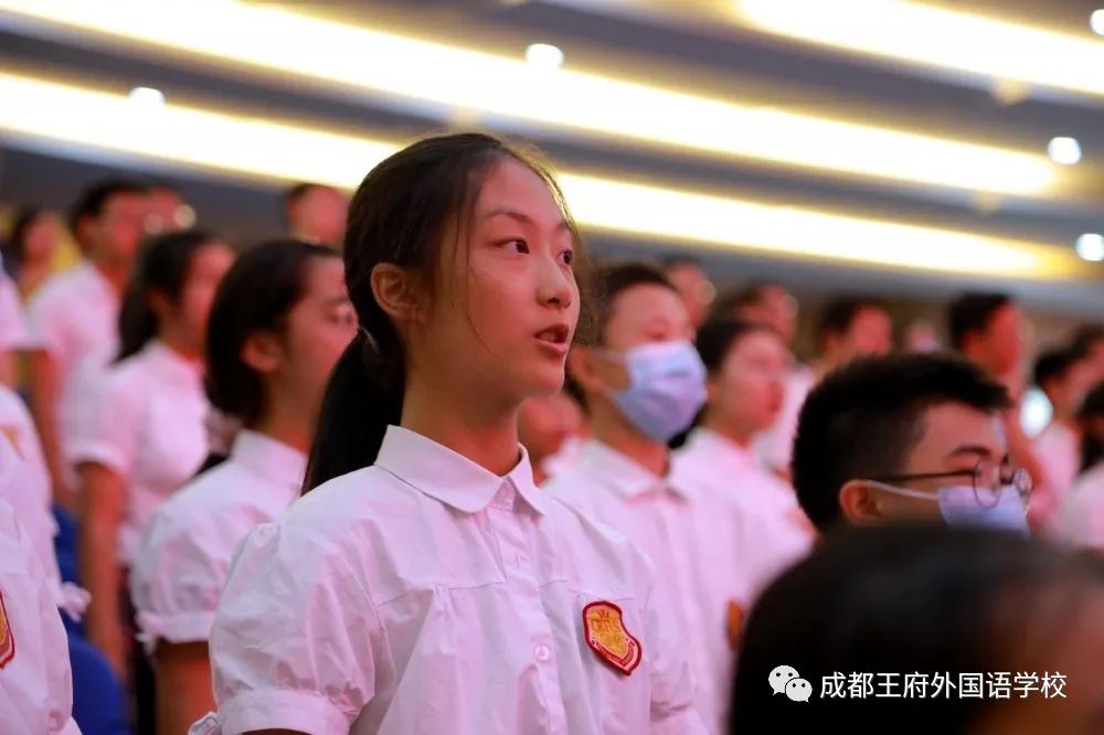成都王府外国语学校2020级新初一告家长书 成都王府外国语学校2020级新初一告家长书