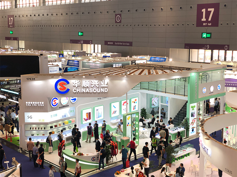 CHINAPLAS 2021国际橡塑展直击展会第二天 CHINAPLAS 2021国际橡塑展直击展会第二天