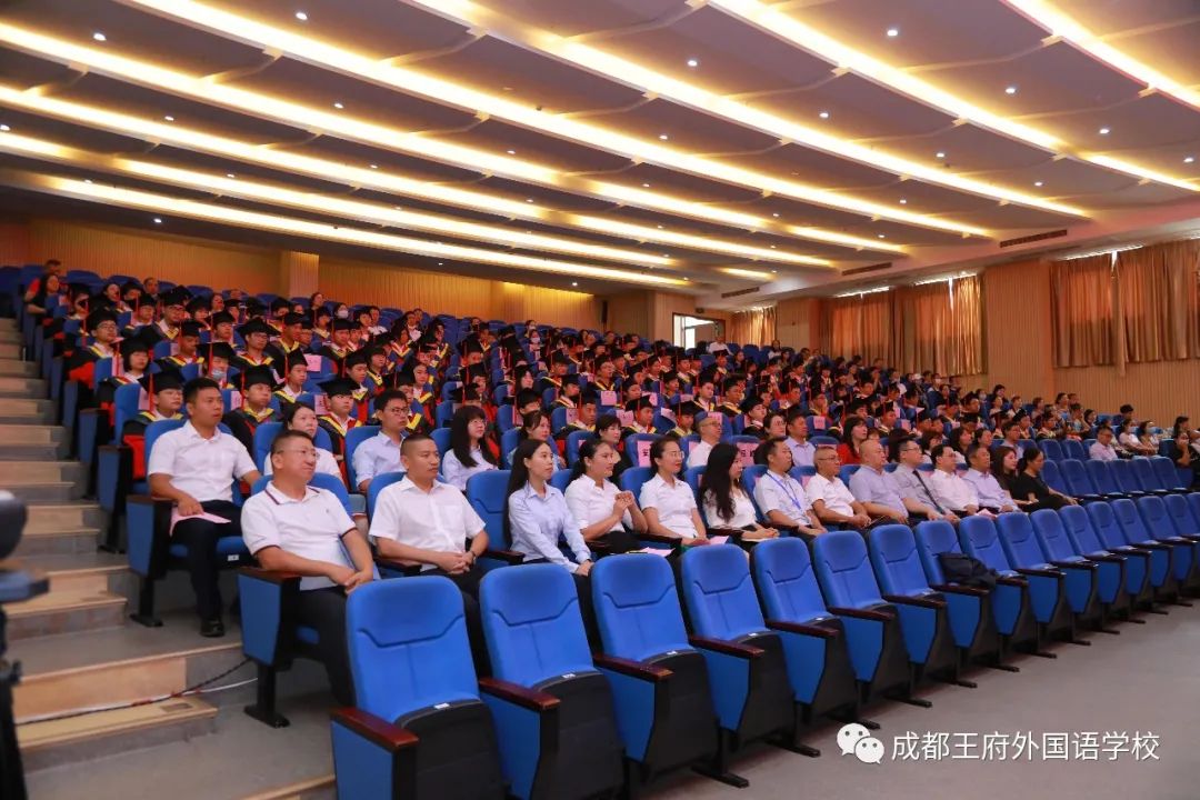 感恩成长，筑梦未来|成都王府2020届毕业典礼