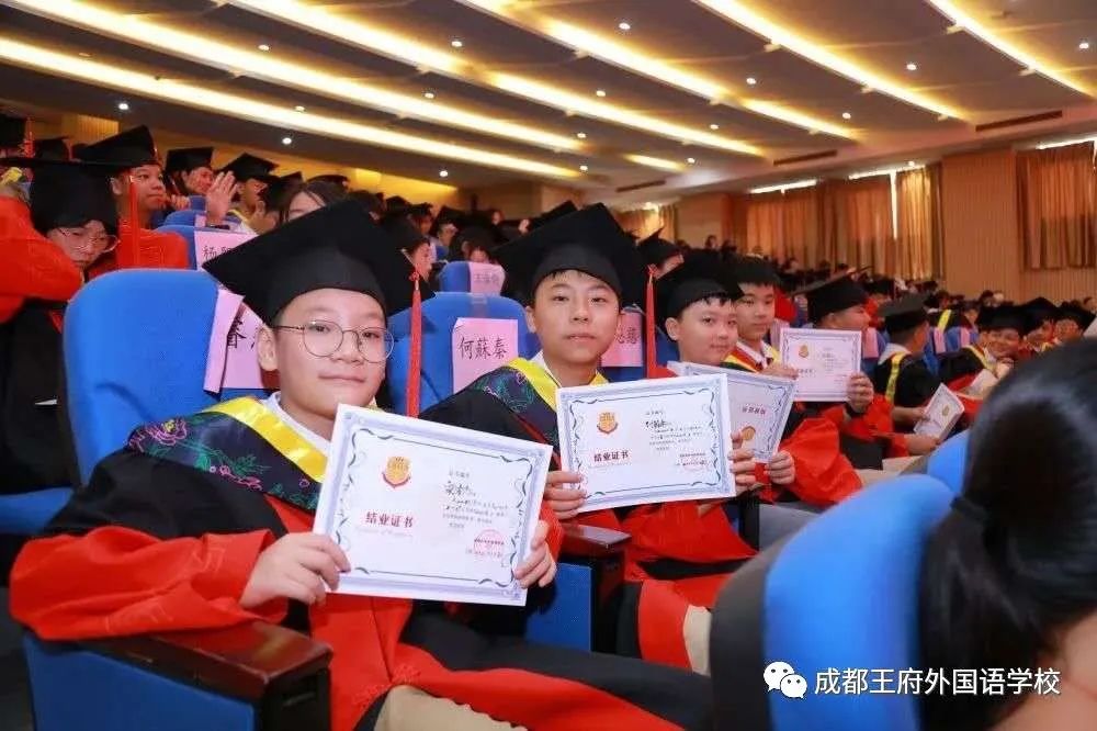 感恩成长,筑梦未来|成都王府2020届毕业典礼 感恩成长,筑梦未来|成都王府2020届毕业典礼