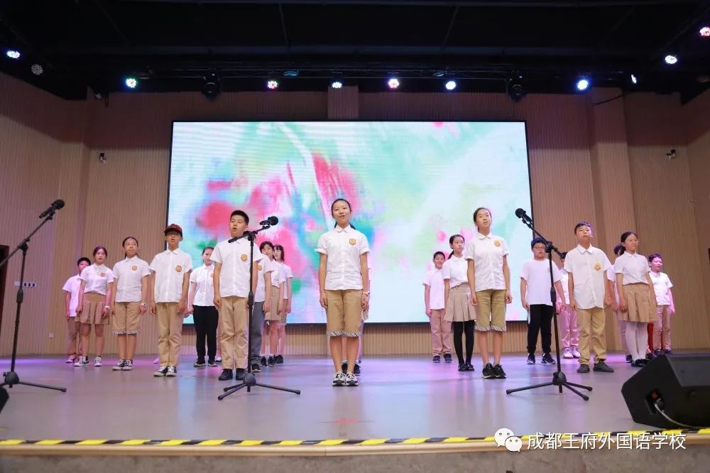 感恩成长，筑梦未来|成都王府2020届毕业典礼
