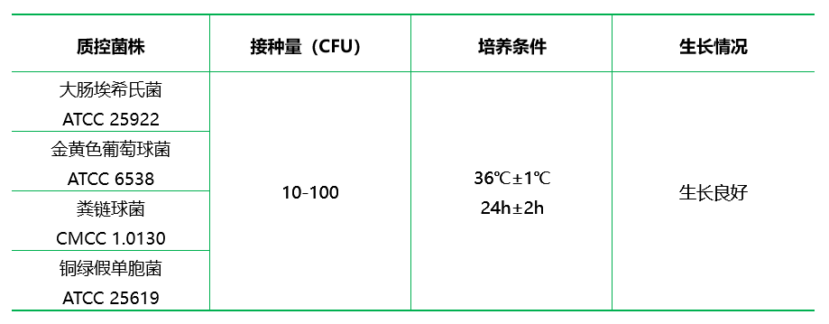 MH肉湯 MH肉湯
