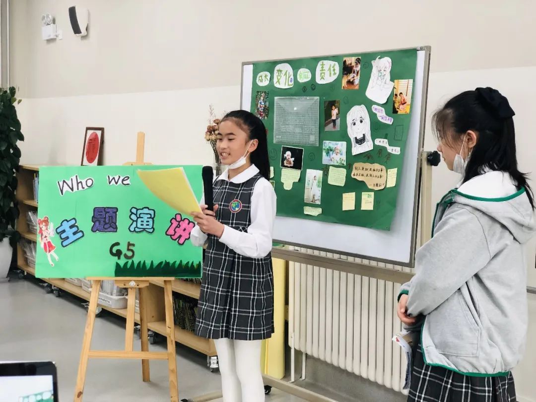 青苗IB小课堂:都说IB探究式学习特牛,他们到底怎么学? 青苗IB小课堂:都说IB探究式学习特牛,他们到底怎么学?