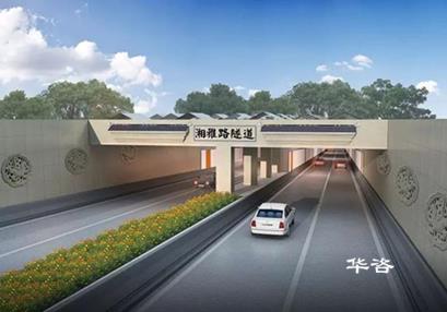 涉路安评_保障公路安全技术评价_公路安全保护条例 涉路安评_保障公路安全技术评价_公路安全保护条例