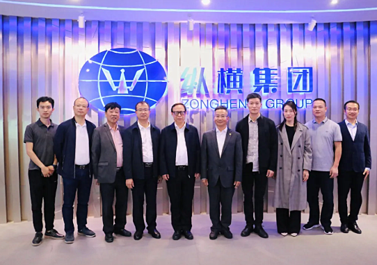 泉州师范学院屈广清校长莅临纵横集团参观指导 泉州师范学院屈广清校长莅临纵横集团参观指导