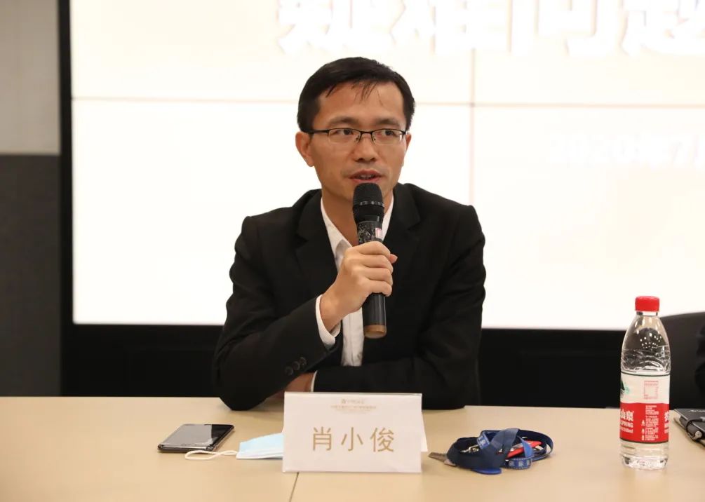 两地破产管理人齐聚：热议“房地产企业破产疑难问题”