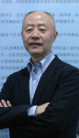 领导团队