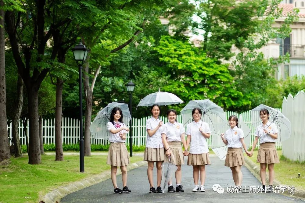 成都王府外国语学校2020级新初一告家长书 成都王府外国语学校2020级新初一告家长书