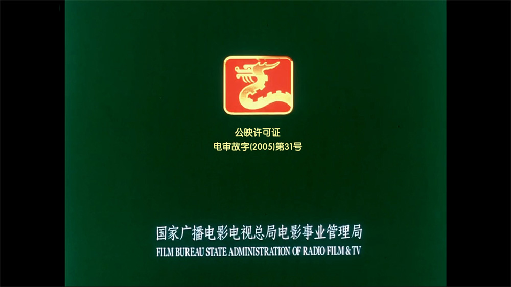 防治尘肺病