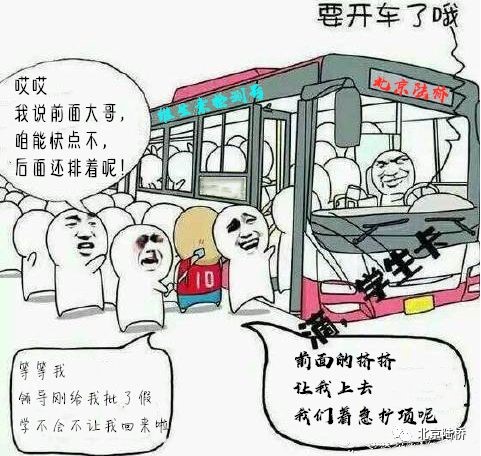 “求帶”——維生素檢驗國標微生物法太“南”了 “求帶”——維生素檢驗國標微生物法太“南”了