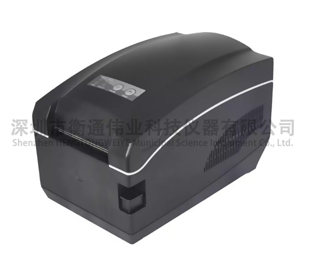 HT103标签打印机