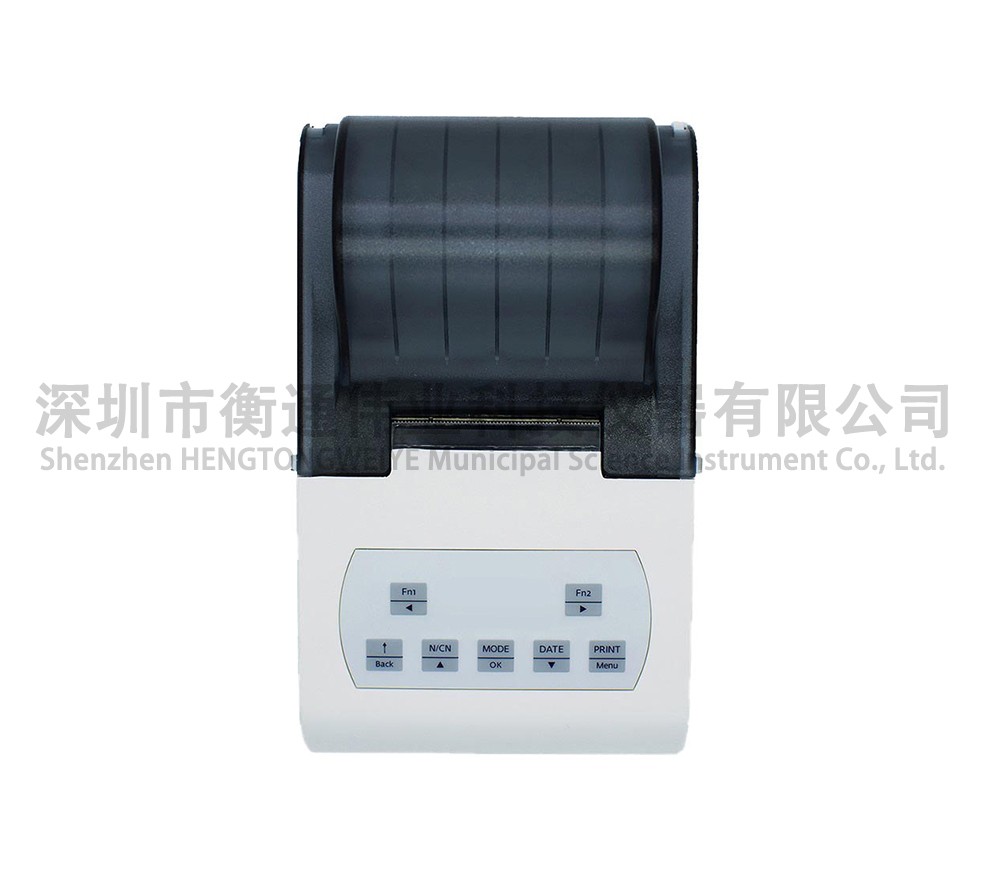 HT-110SA标签打印机