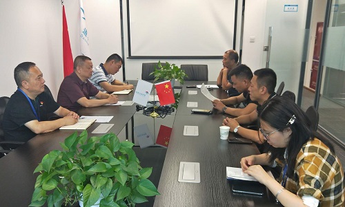 道和远大集团党支部召开预备党员转正大会