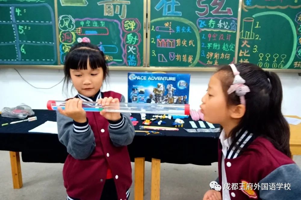 幼小公益|@新小一家长，为您说说幼小衔接那些事儿