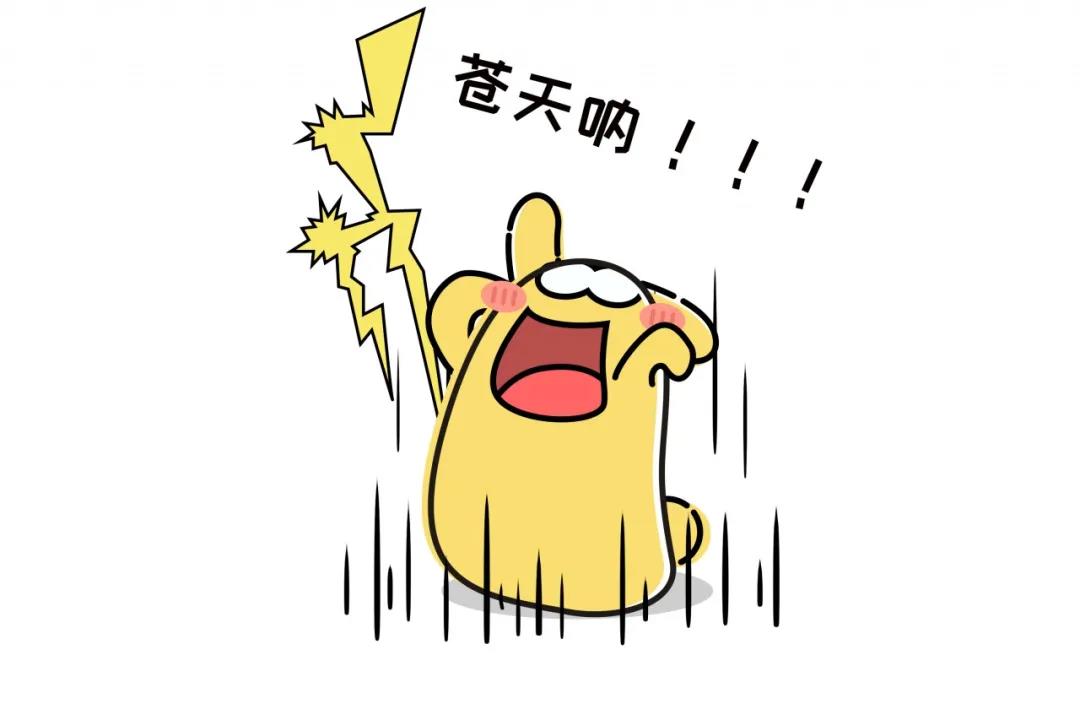 啥是MPN？（入門篇）