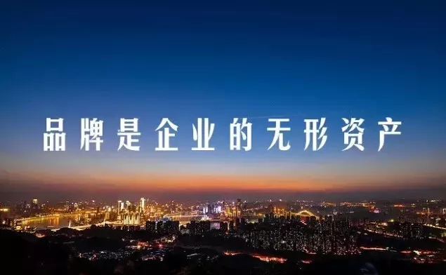 商标申请