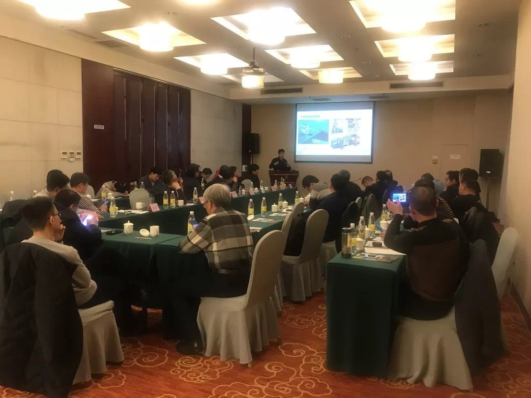施罗德工业集团承办的CSTT2020 华北地区团拜会暨座谈会在山东泰安成功举办