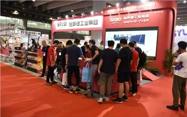 【进展播报】2020城市管网展览会——施罗德工业集团重磅亮相