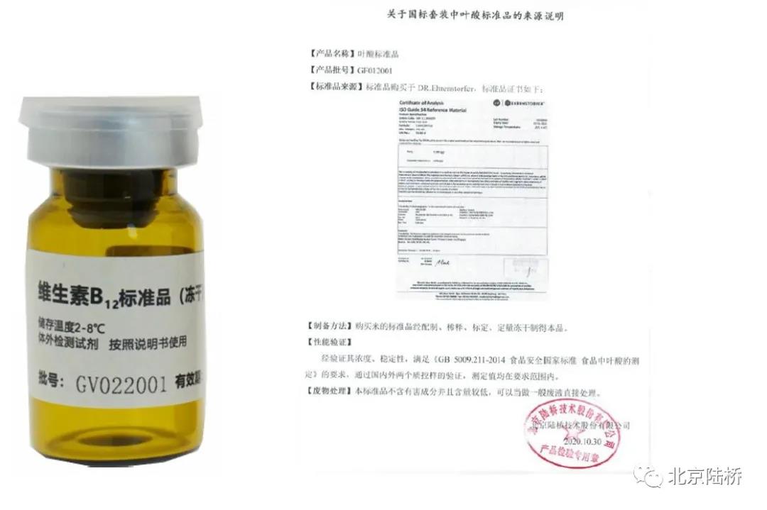 維生素即用型產(chǎn)品——解決您的“難”點(diǎn) 維生素即用型產(chǎn)品——解決您的“難”點(diǎn)
