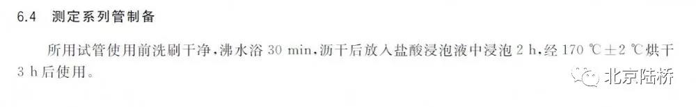 維生素即用型產(chǎn)品——解決您的“難”點(diǎn) 維生素即用型產(chǎn)品——解決您的“難”點(diǎn)
