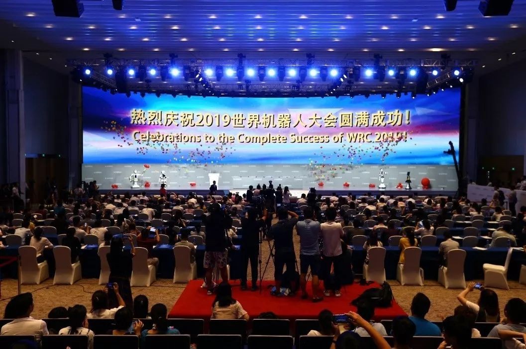 2019世界机器人大会在京圆满闭幕 施罗德工业集团与您一同精彩回顾