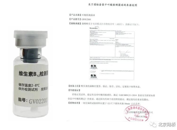 維生素即用型產(chǎn)品——解決您的“難”點(diǎn) 維生素即用型產(chǎn)品——解決您的“難”點(diǎn)