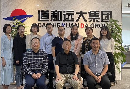 道和远大集团召开第一届工会第一次委员会议 道和远大集团召开第一届工会第一次委员会议
