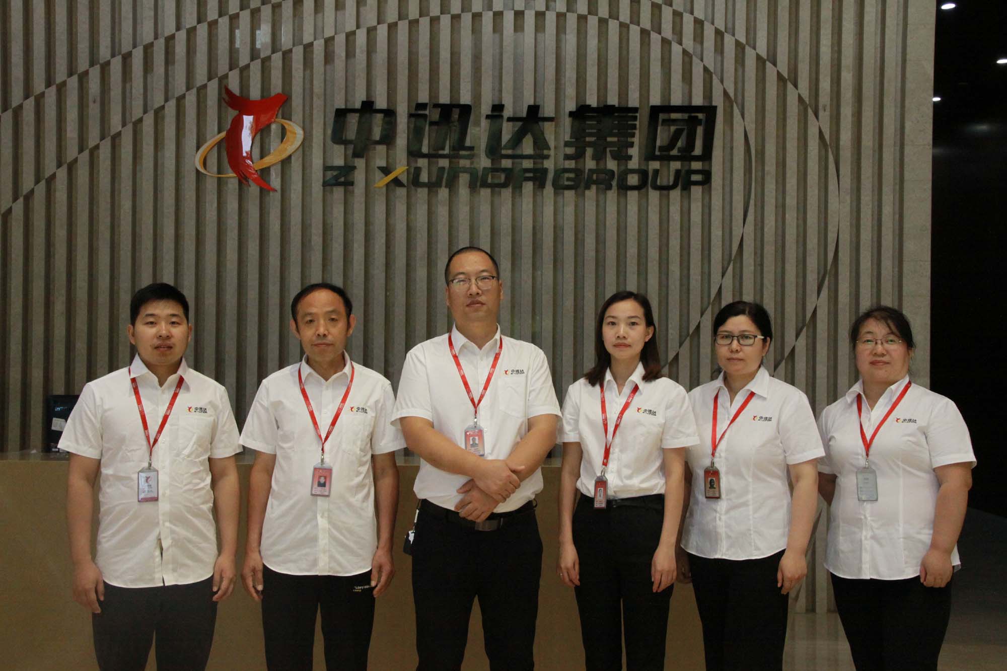 2020年集團(tuán)總部各部門合影 2020年集團(tuán)總部各部門合影
