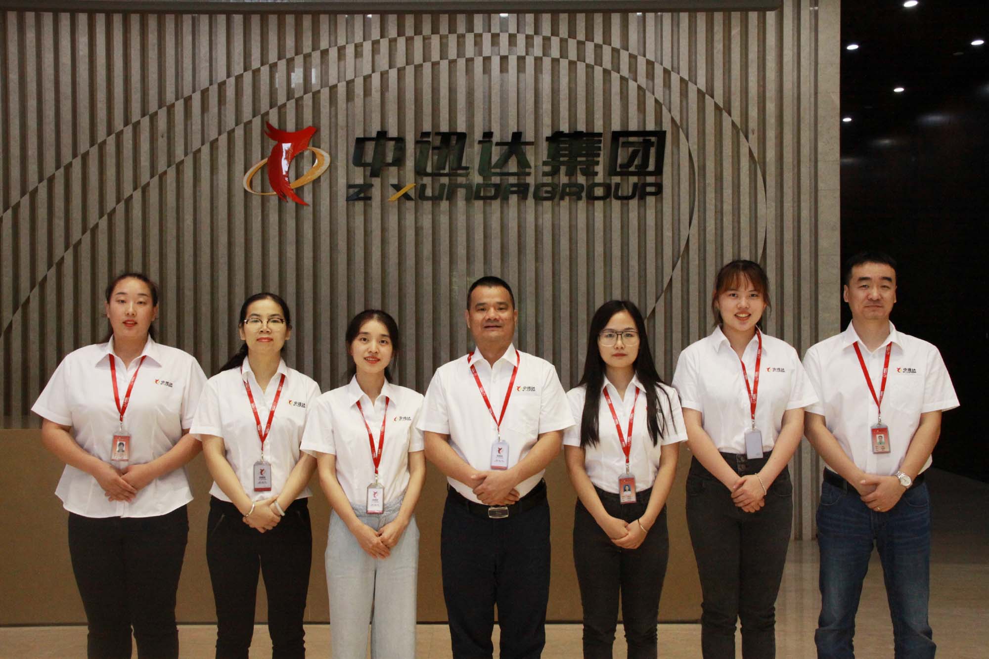 2020年集團(tuán)總部各部門合影 2020年集團(tuán)總部各部門合影