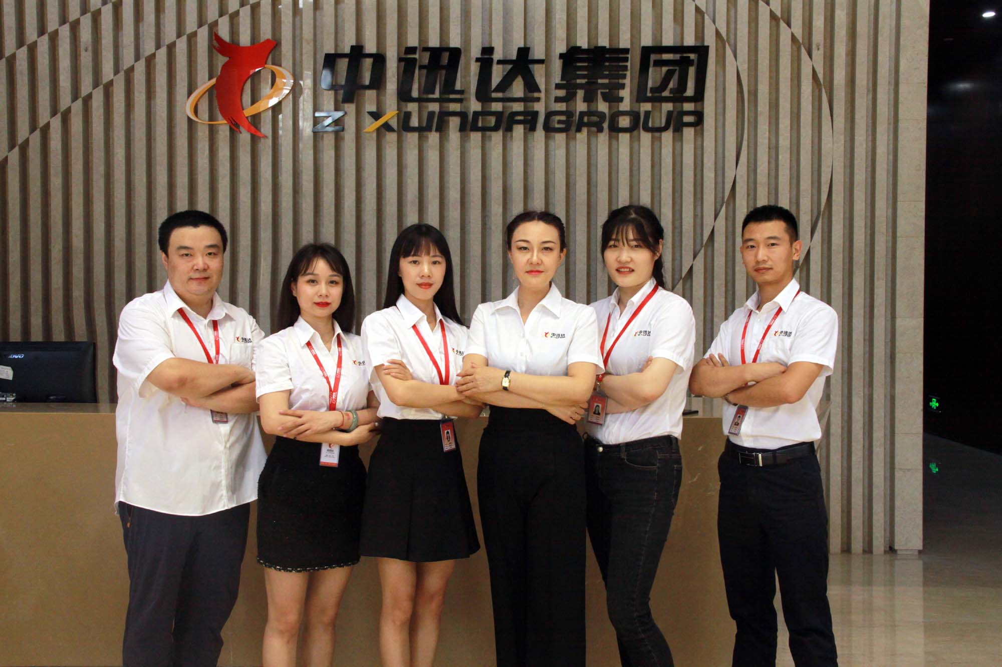 2020年集團(tuán)總部各部門合影 2020年集團(tuán)總部各部門合影