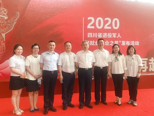 不忘出心 榮耀再起航