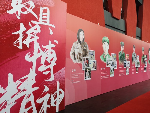 不忘出心 榮耀再起航