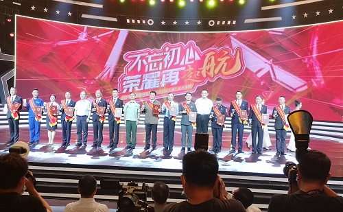 不忘出心 榮耀再起航