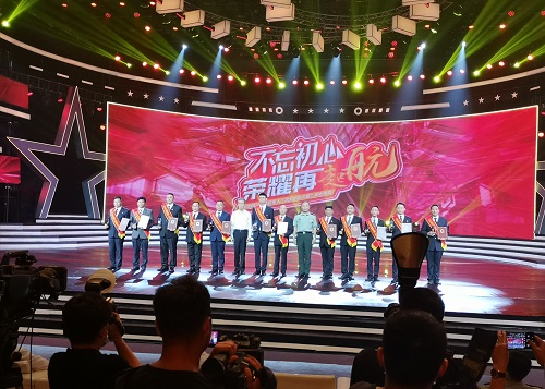 不忘出心 榮耀再起航