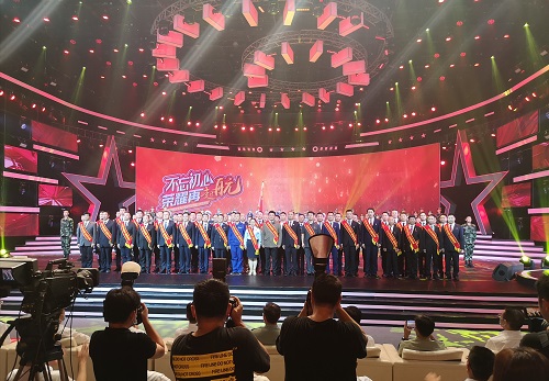 不忘出心 榮耀再起航