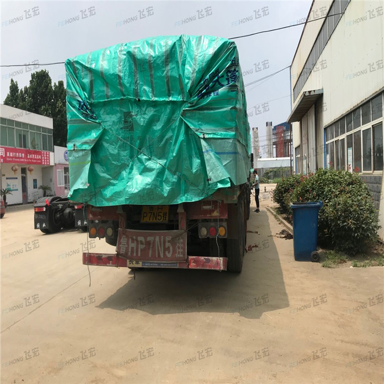喜訊!祝賀山東飛宏1套鋼筋加工設(shè)備進(jìn)駐蘇錫常南部高速施工現(xiàn)場 喜訊!祝賀山東飛宏1套鋼筋加工設(shè)備進(jìn)駐蘇錫常南部高速施工現(xiàn)場