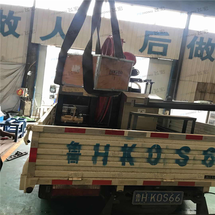 喜訊!祝賀飛宏1套智能鋼筋加工設(shè)備進(jìn)駐寧波國道項目施工現(xiàn)場 喜訊!祝賀飛宏1套智能鋼筋加工設(shè)備進(jìn)駐寧波國道項目施工現(xiàn)場