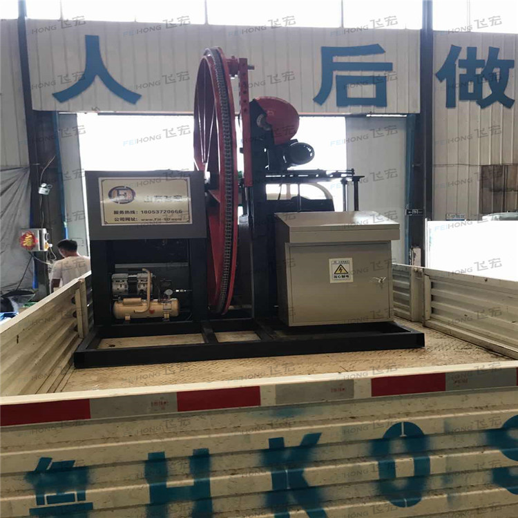喜訊!祝賀飛宏1套智能鋼筋加工設(shè)備進(jìn)駐寧波國道項目施工現(xiàn)場 喜訊!祝賀飛宏1套智能鋼筋加工設(shè)備進(jìn)駐寧波國道項目施工現(xiàn)場