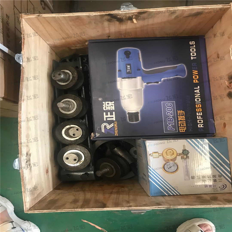 喜訊!祝賀飛宏1套智能鋼筋加工設(shè)備進(jìn)駐寧波國道項目施工現(xiàn)場 喜訊!祝賀飛宏1套智能鋼筋加工設(shè)備進(jìn)駐寧波國道項目施工現(xiàn)場