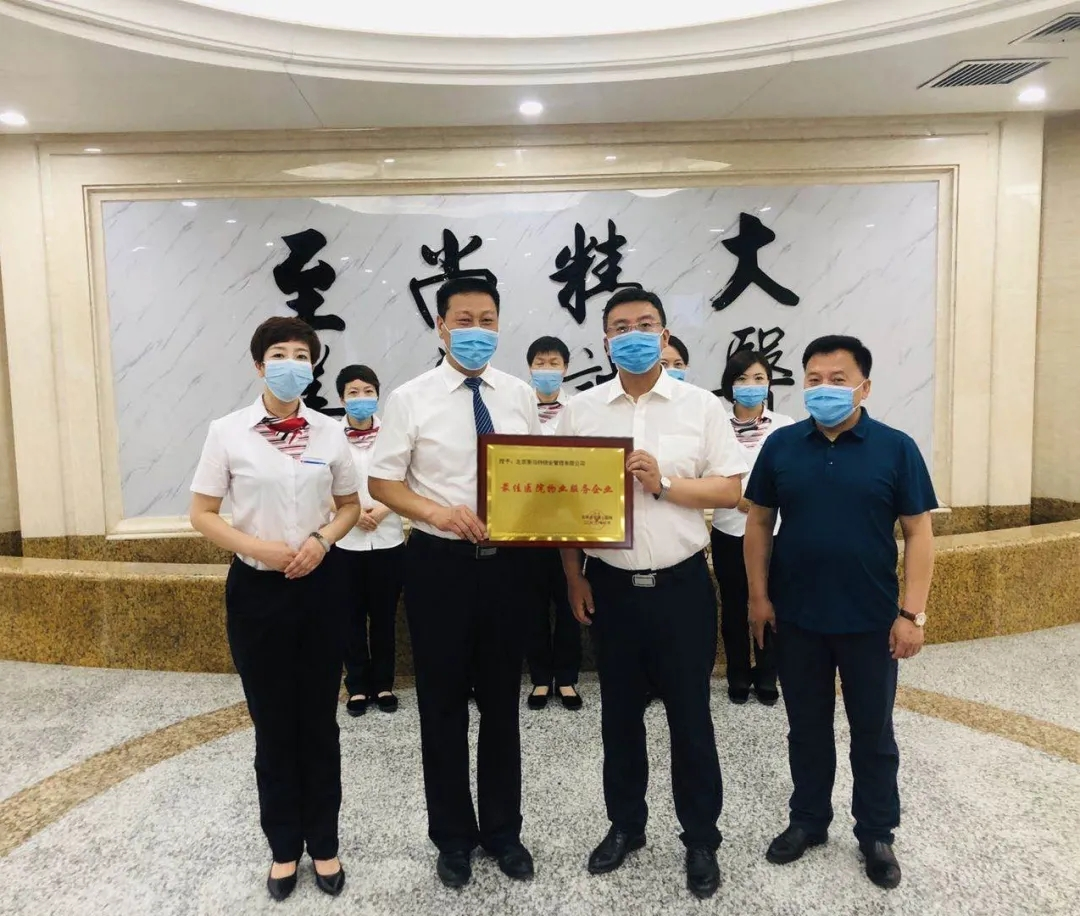 连续180天工作在隔离区的员工们 ——记斯马特感人事迹! 连续180天工作在隔离区的员工们 ——记斯马特感人事迹!