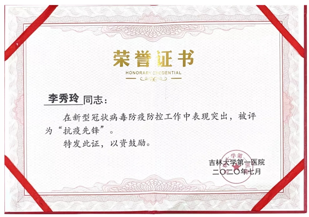 连续180天工作在隔离区的员工们 ——记斯马特感人事迹! 连续180天工作在隔离区的员工们 ——记斯马特感人事迹!