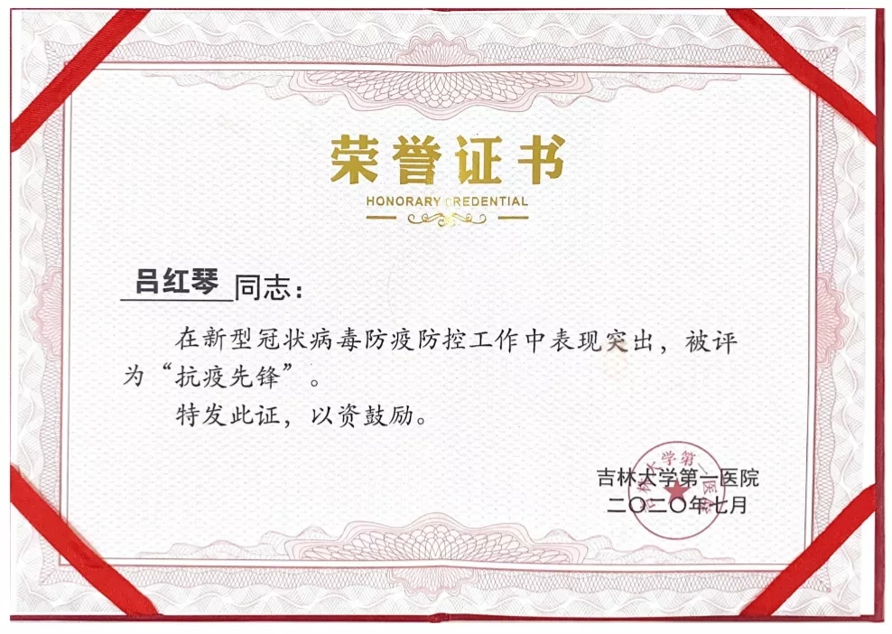 连续180天工作在隔离区的员工们 ——记斯马特感人事迹! 连续180天工作在隔离区的员工们 ——记斯马特感人事迹!
