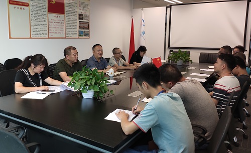 內部承包 集團召開增值業務部員工大會 內部承包 集團召開增值業務部員工大會