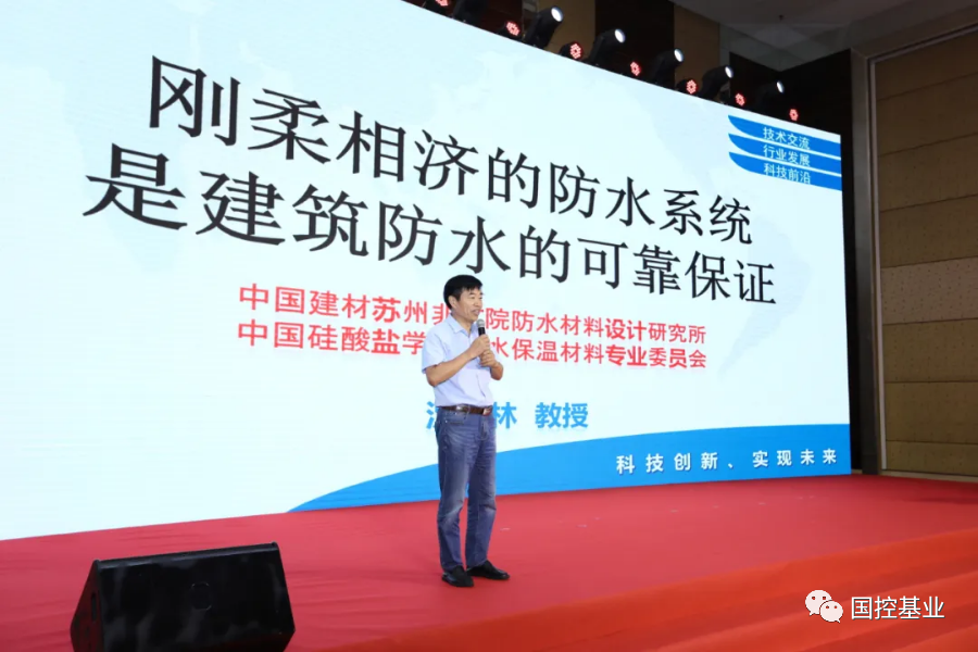 “华威联姻”:坚持始终如一深耕防水行业,不断为社会打造精品建筑工程! “华威联姻”:坚持始终如一深耕防水行业,不断为社会打造精品建筑工程!
