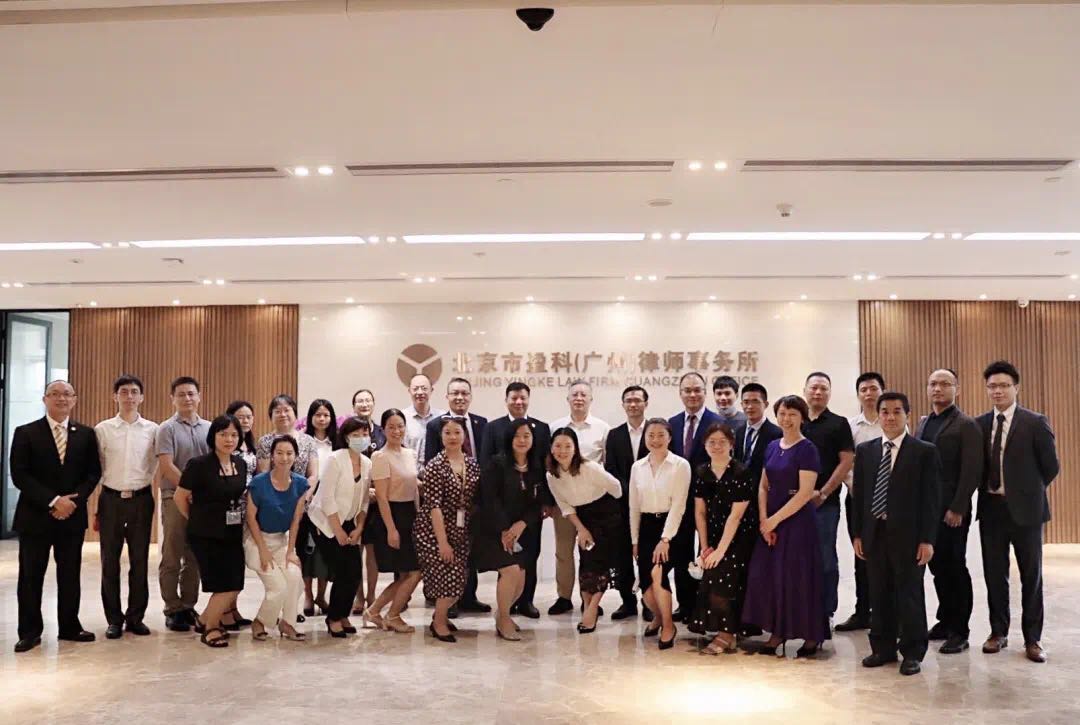 广州市破产管理人协会同仁齐聚：热议“破产案件疑难问题”